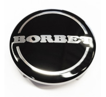 56.0mm Borbet wheel center cap (sport)