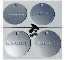 160mm BORBET A FLAT wheel center caps + LOCKING BOLTS + KEY